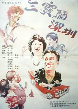 久热re这里精品视频在线6