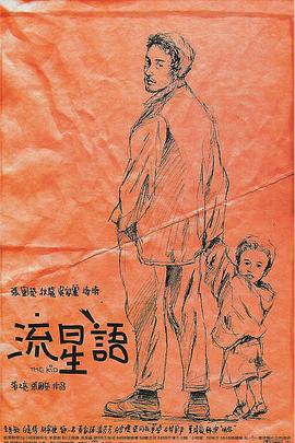 快穿极度乱淫h
