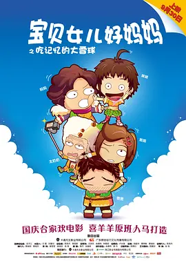 久热re这里精品视频在线6